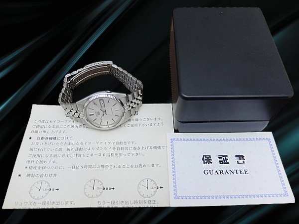 Seiko 5 SKXJ89K 7S26-3110 Silver Dial Fluted Bezel Automatic 36mm