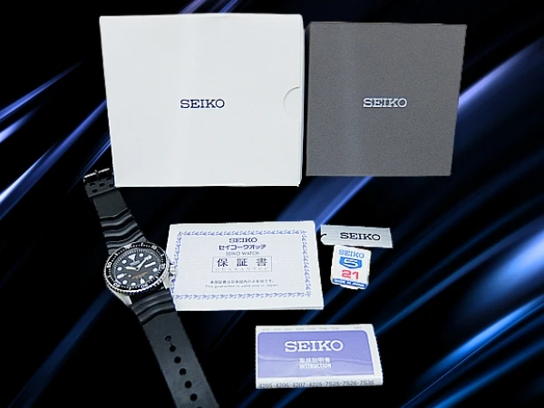 SEIKO SKX007J1 Diver's 200m Automatic Black Dial Rubber Strap